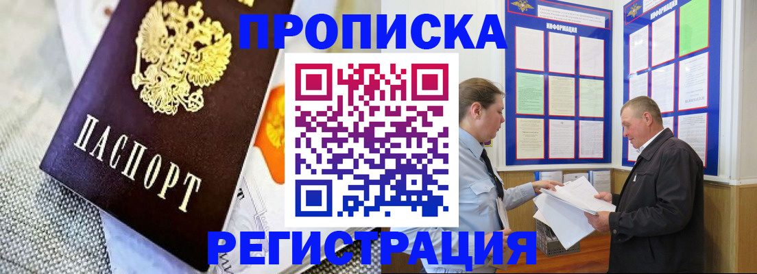 форма 3 в Иланском